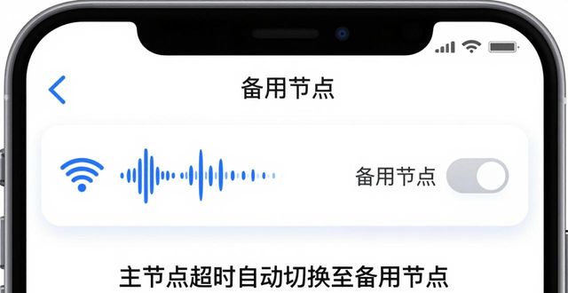 2021比特派钱包使用视频_比特派钱包使用教程_如何在比特派钱包最新版本下载时正确配置网络设置?