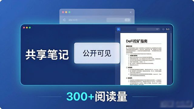 比特钱包_如何在比特派钱包5.0官方下载中进行知识共享？_bitpie比特派钱包