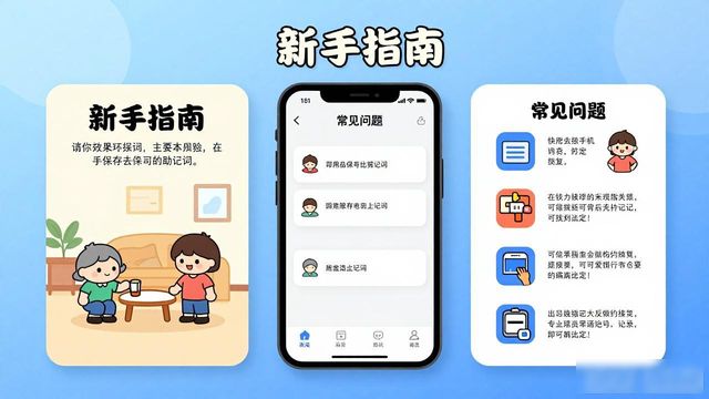 比特派钱包是冷钱包吗_比特派钱包trx_比特派钱包下载的客户关怀与支持体系