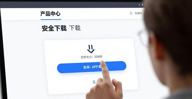 如何从bitpie比特派钱包安卓官网安全下载最新版本?_比特派钱包下载地址_bitpie比特派钱包