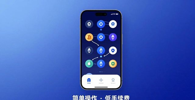 2021比特派钱包使用视频_比特派钱包百度百科_比特派钱包手机版下载的重要工具介绍